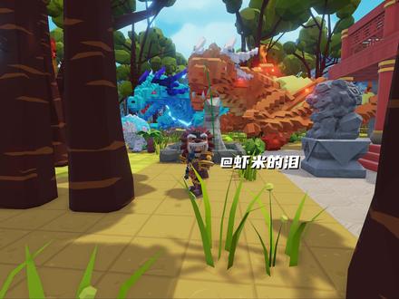 【虾米】战斗吧!火飞龙!方块方舟 第14期