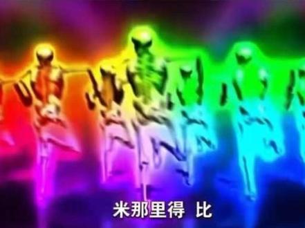 大哥的屁有威力/骷髅跳舞 #游戏破壁计划#蛋仔高玩小课堂#蛋仔派对#蛋仔六小只#蛋仔摄影剪辑师