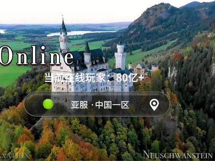 2024年6月1日信息差