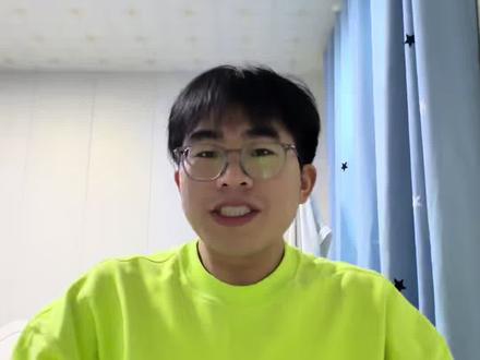 时代峰峻你最好给我一个体面的价格#时代峰峻#时代少年团#时代少年团演唱会#时代少年团周边#追星