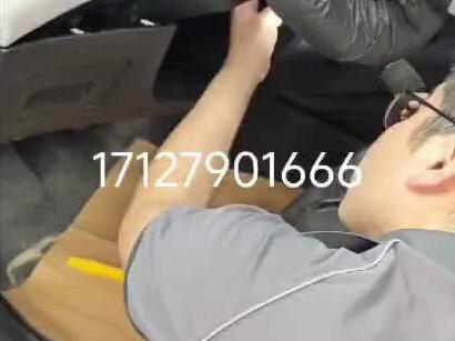 比亚迪宋Prodmi手机无线充安装教程