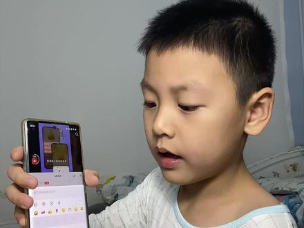 下一个我想看阿凡提二 #爱学习的小朋友