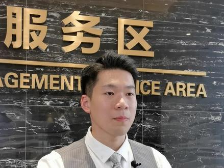 身份证到期了还能不能到银行办理业务呀#金融常识 #银行 #冷知识 @抖音小助手 @DOU+小助手