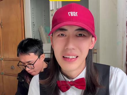 刷到这条视频,请尽快联系我。#来跳舞 #讨债歌 #改编歌曲 #海来阿木 #青年创作者成长计划