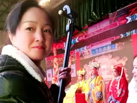 汝州市曲剧团王娇娇受邀请,马小琪曲剧团帮忙,曲胡娇娇古筝妹铮铮罕见同台曲胡古筝绝配