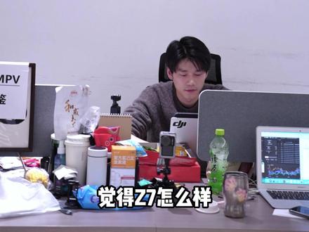 等等党赢麻了,尚界这次必须性价比拉满,Z7和Z7T你会怎么选 #尚界 #尚界Z7 #尚界Z7T #鸿蒙智行技术焕新发布会 #猎装车