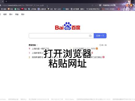 汉印汉码教程#汉印 #编辑软件#教程