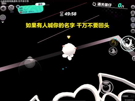 《绝对叛逆》之大洛山规则怪谈
#悬疑 #规则怪谈 #文荒推荐