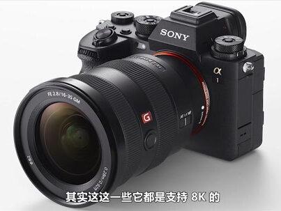 关于8K你知道多少?你真的了解8K吗?#8k #8k电视 #玩转数码