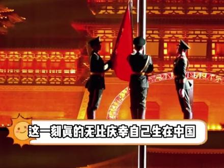 我们的愿望是世界和平#勤奋 #伊朗 #战争 #和平 #悲剧