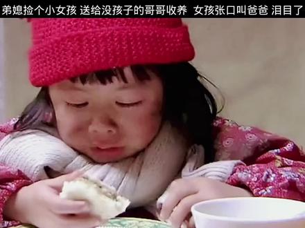 绿皮书免费看完整版高清 4f0e4390c55b459503a2e6419df9c7ee~tplv-dy-resize-origshort-autoq-75:330.jpeg?x-expires=1987549200&x-signature=CkRsTyvppjgdPrXKe9W9PzJoqn4%3D&from=3213915784&s=PackSourceEnum_AWEME_DETAIL&se=false&sc=cover&biz_tag=pcweb_cover&l=021672192781827fdbddc0100170008d641b6166000001d92768b