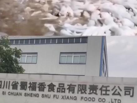 鸡爪爱好者:天塌了! 3·15晚会曝光“网红鸡爪”,双氧水漂白、车间脏乱...... @ 义乌市民,你买过吗?#3·15晚会曝光“网红鸡爪”#漂白鸡爪