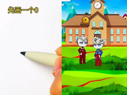 雷欧大战怪兽#简笔画#奥特曼系列