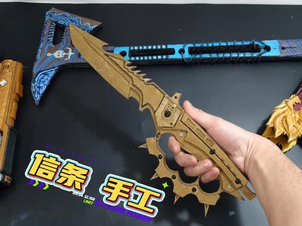 信条制作过程 三角洲信条如何用简单的方法制作出来#手工 #三角洲 #信条 #模型制作