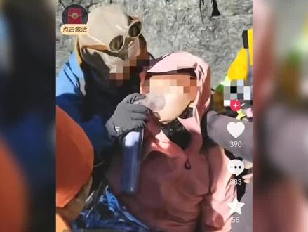 男子徒步甘孜田海子山因高反去世,救援人员:系23岁硕士研究生,遗体已运送下山#徒步 #高反 #甘孜田海子山 #上热搜 #救援
