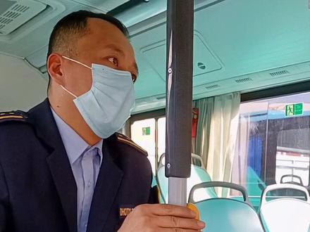 关于公交下车提醒铃~您会用了嘛?