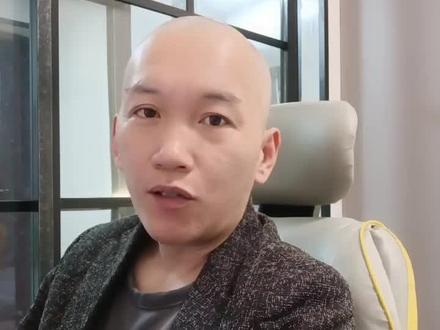 公司管理层以及亲属买卖自家公司股票是违规的,是不合法的#金融常识 #金融常识普及 #股票