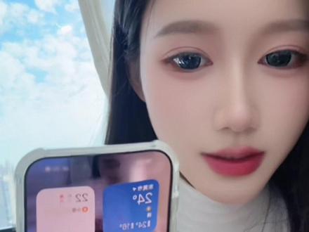 怎么解决信号栏模糊啊 #iphone17