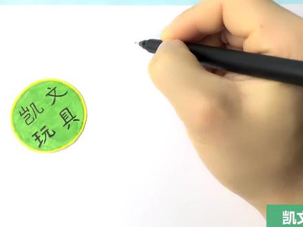 小花仙之长大后的夏安安简笔画,小朋友喜欢吗?