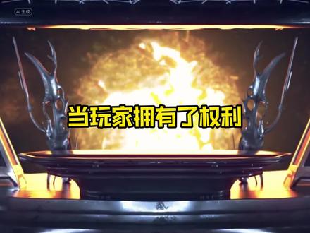 群星新dlc:博物天枢上线了! #群星游戏 #steam游戏