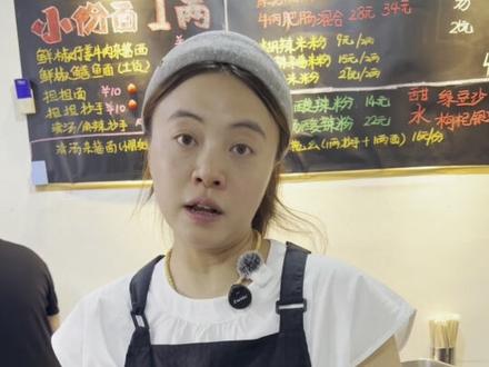 牛肉面 重庆红烧牛肉面#红烧牛肉面 #牛肉面