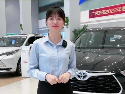 该如何设置电子手刹自动解锁和落锁功能呢?一起来看看吧#广汽丰田 #每天一个用车知识 #广汽丰田郴州灏康南岭店