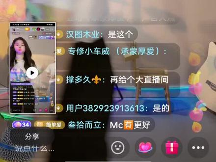 谁也不服就服抖音一姐阿冷@阿冷⚜️冷面少女