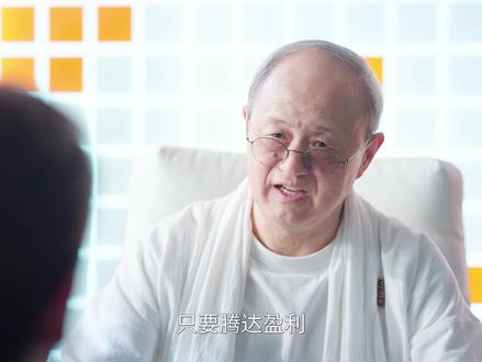 年少有为终于大结局啦,二月红先在这里给大家拜个早年,祝大家新年快乐,事事顺心!#电视剧年少有为#年少有为我的春节搭子 #彭昱畅 @电视剧年少有为(亏pi点子生成版