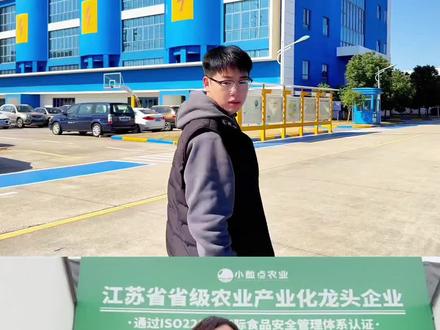 请接招转场公司宣传教程来了#由小云雀seedance2.0制作 #小云雀AI #小云雀爆款马上成片 #小云雀seedance #芯有云雀创作飞跃 请接招创意视频, 请接招转场, 请接招转场教程, 00后运营转场, 往天上扔衣服转场公司视频, 创意转场企业宣传, 转场天花板教程, 转场制作软件, 转场特效超燃, 转场视频模板直接套用, 转场音乐推荐, 我比烟花闪, 我比烟花闪转场, 什么叫天花板我比烟花闪, 扔衣服转场ai提示词, 扔衣服转场,扔衣服转场怎么剪辑? 往天上扔衣服转场视频, 请接招,立志行业天花板, 雷特电机, ae变装视频。