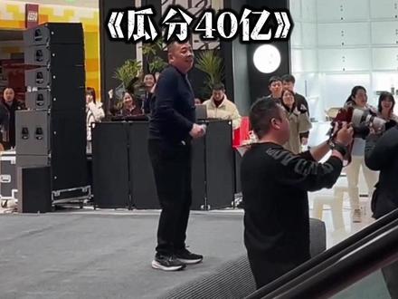 胖东来这波都已经开卷考了,硬是没人敢抄! #胖东来 #员工 #思维格局