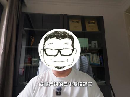 SS1 T2量产组三冠!长城汽车环塔开门红#2026长城汽车环塔拉力赛 #长城环塔首战告捷#长城环塔首战告捷
