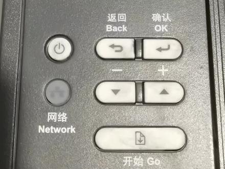 #2655dn硒鼓粉仓复位方法#打印机维修 #洛阳邓迪打印机快修