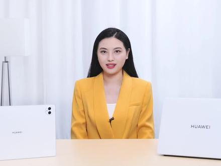 华为双十一,智慧办公日来袭,生产力拉满的秘诀,这份选购攻略带你get。