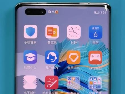 像这种手机指南针故障,今天给大家分享快速修复方法#专业维修 #手机指南针故障