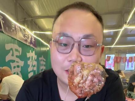 到哈尔滨了怎么能不吃烧烤#烧烤 #烧烤呀撸串呀 #哈尔滨烧烤 #淄博烧烤 #饭德彪