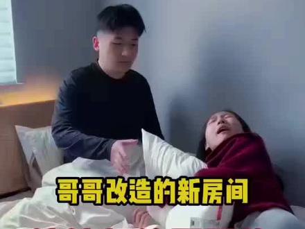 妹妹挑战失败哥哥的房间换不了了#亲子日常#熊孩子系列#神奇的闲鱼#新版闲鱼#上闲鱼赚一笔