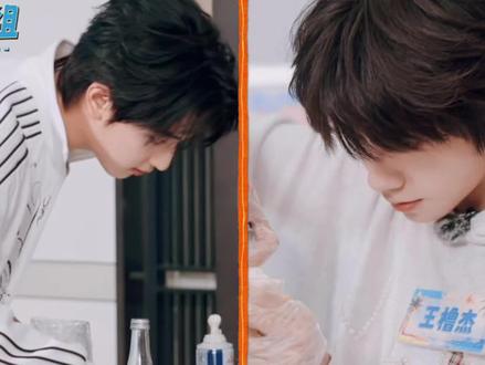 族综给我看微醺了
纯享版
微微有点同事的小反应
#橹穆 #王橹杰穆祉丞