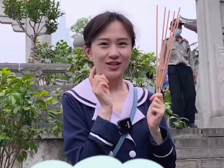 南京鸡鸣寺求姻缘攻略来了!想脱单就一个人来,两人不是正缘会分开!#旅行 #一定要看到最后#我要当同城红人