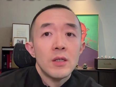 华莱士要退市了?#华莱士 #餐饮 #创业 #穷鬼套餐 #大A