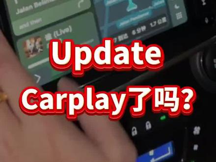 Myvi车主看过来!#汽车 #马来西亚 #我要上热门🔥