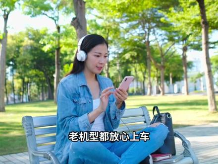 苹果iOS18.7.6正式版发布,续航信号极大改善,性能完美 #iOS18 #iOS18.7.6 #ios系统更新 #手机