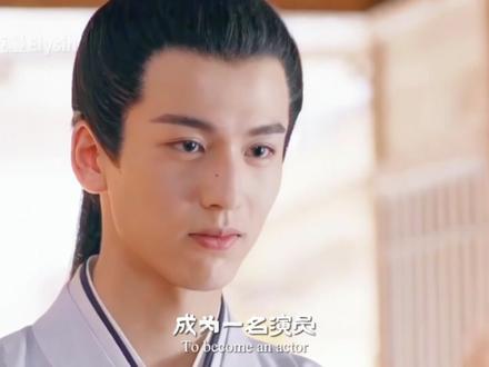 从理工学霸到内娱法拉利! #人物故事 #张凌赫 #逐玉 #青年创作者扶持计划