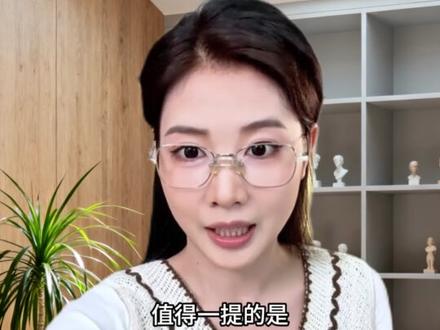 你们还没用上这个白色的抖音吗#AI抖音app