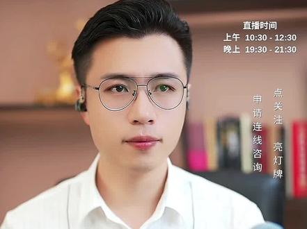 你知道女人最大的失败,是什么吗?#情感 #情感婚姻问题 #婚姻