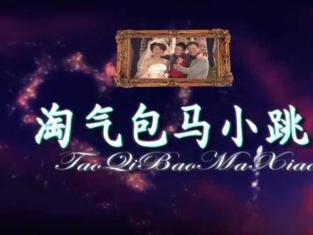 #吴磊#马小跳#童年动画 #淘气包马小跳 #