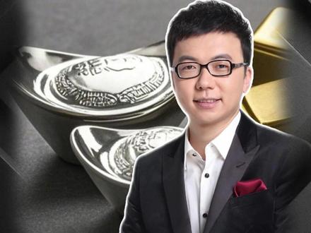 白银的空间比黄金大的多 白银的空间比黄金大的多 #王牧笛 #财富认知 #白银 #黄金 #财经