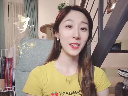 @DOU+小助手 #读书#情感语录#公主 👸希望每个女孩子都是公主!