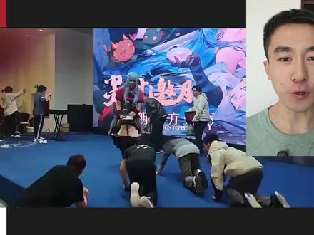 锐评二次元逆天行为 #锐评 #搞笑 #逆天 #尴尬 #抽象