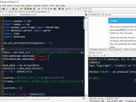 个人比较喜欢使用的Python编译器——Spyder