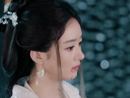 #赵丽颖 执念已散,碎梦终醒,好想抱抱这个#碎梦仙君 (ಥ_ಥ)#逍遥